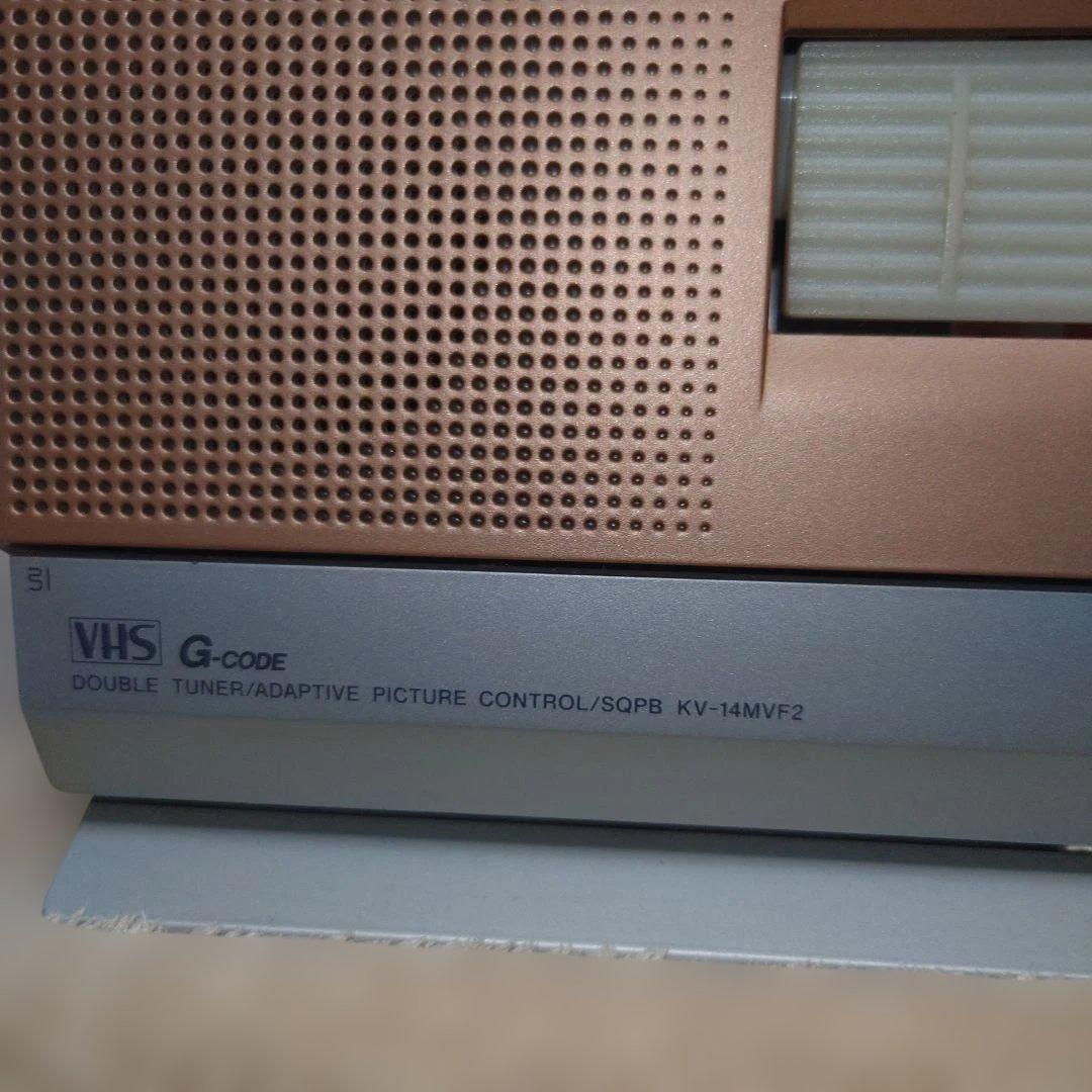 SONY Trinitron ブラウン管テレビデオ