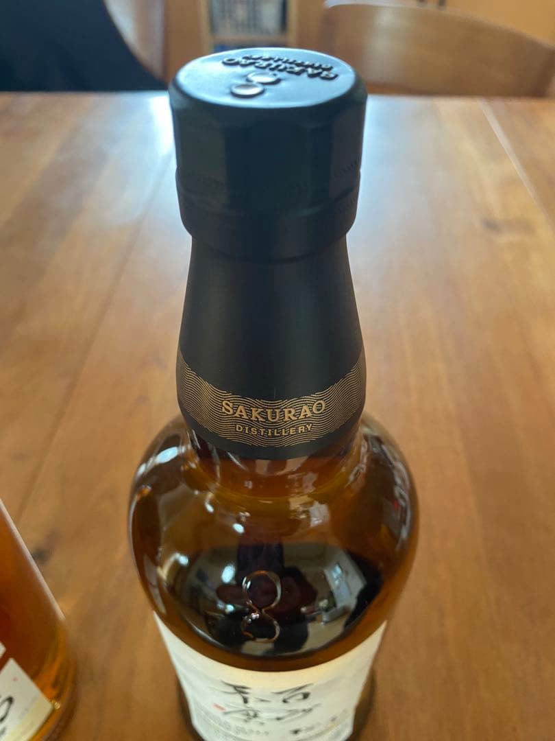 百世不磨KANOSUKE SAKURAO 桜尾2本セット