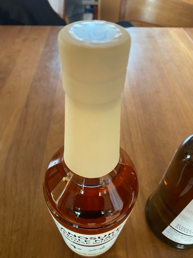 百世不磨KANOSUKE SAKURAO 桜尾2本セット