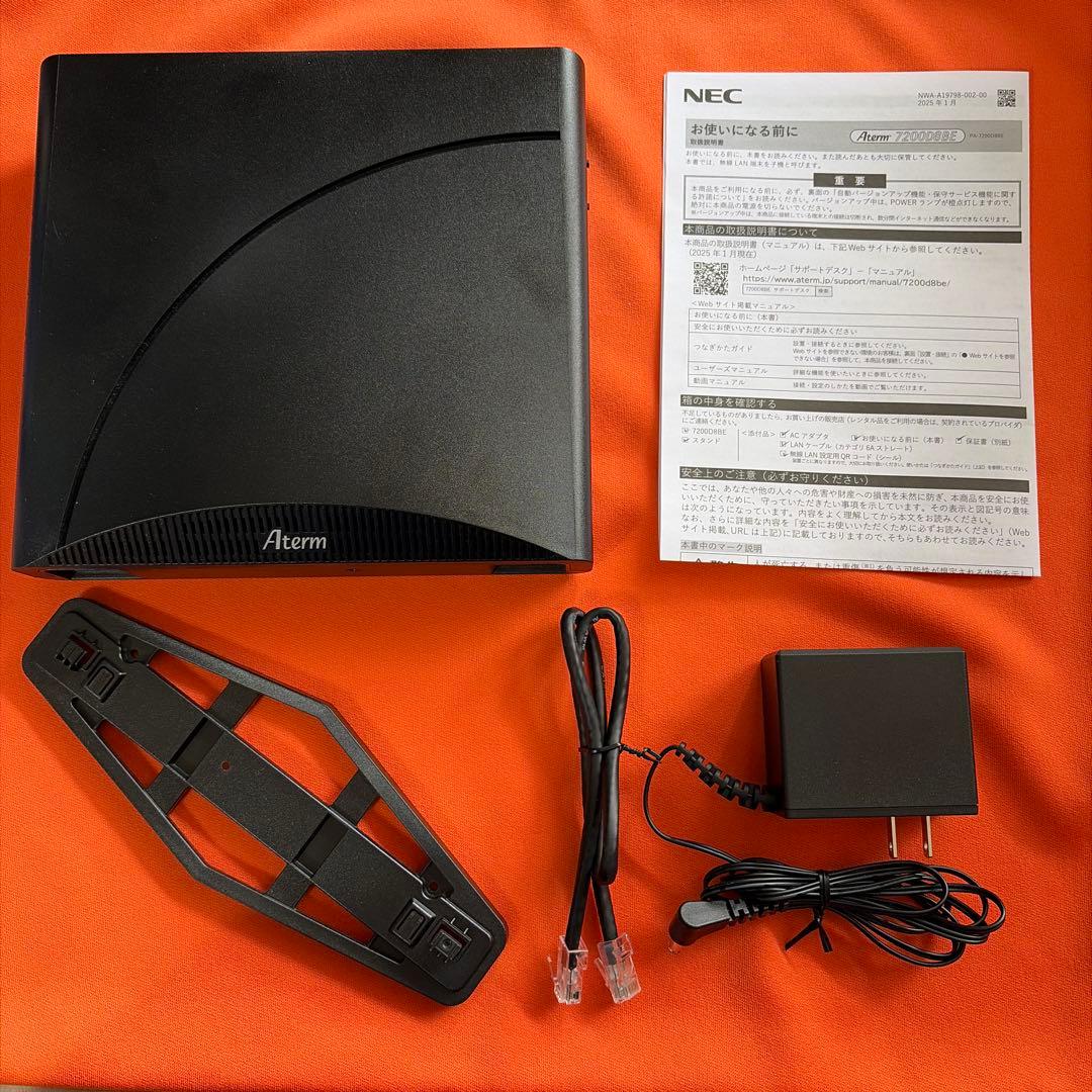 NEC Aterm 7200D8BE Wi-Fi 7ルーター