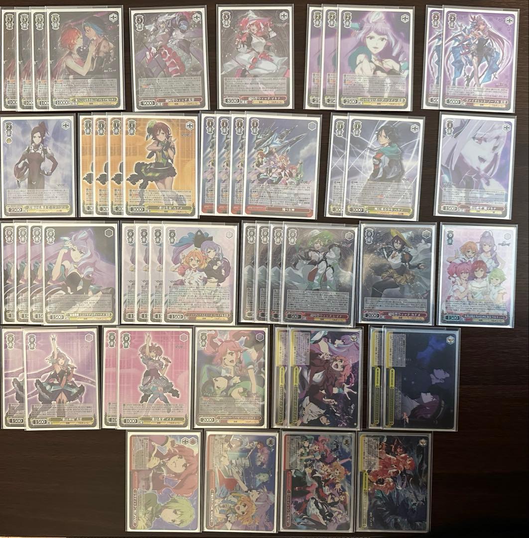 ヴァイス マクロスΔ デッキ フルDCR 調整パーツおまけつき