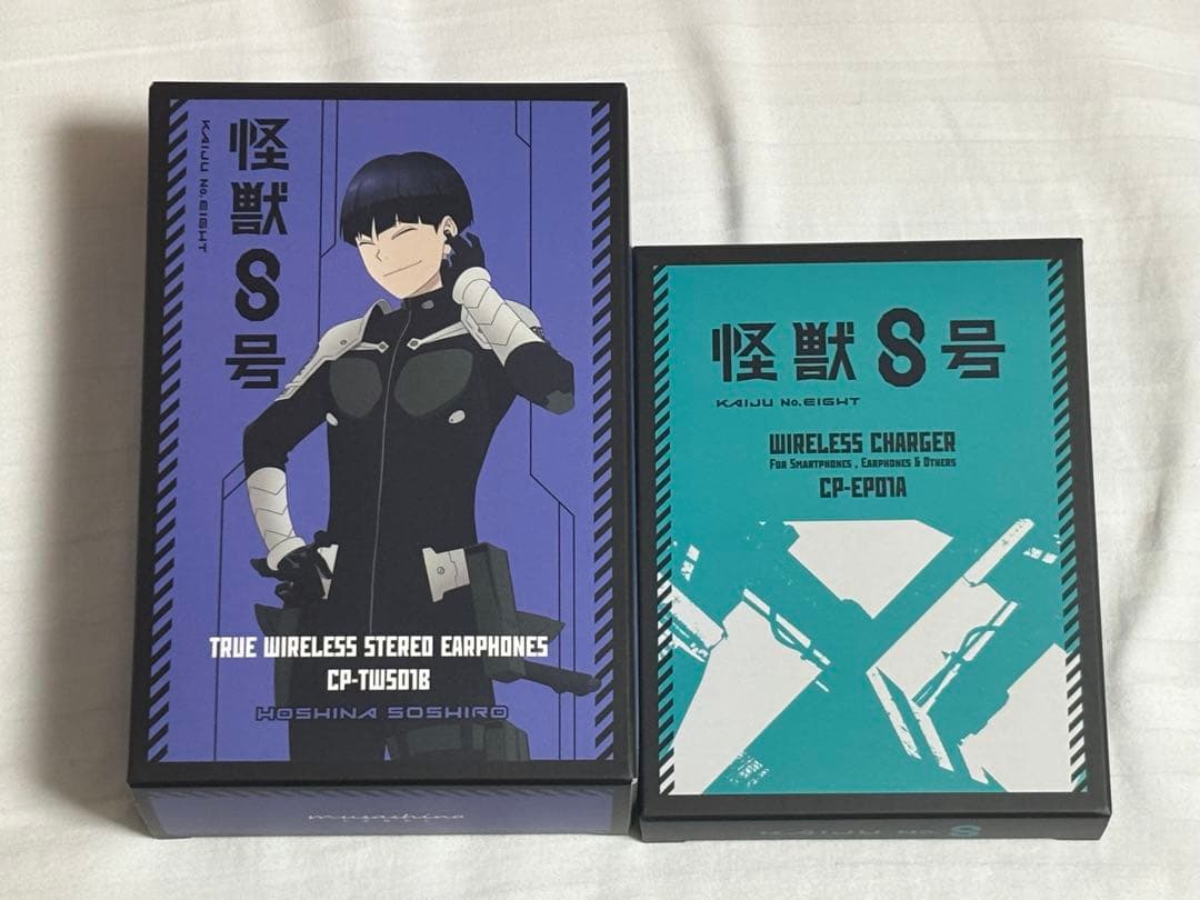 怪獣8号 保科宗四郎ワイヤレスイヤホン + ワイヤレス充電器