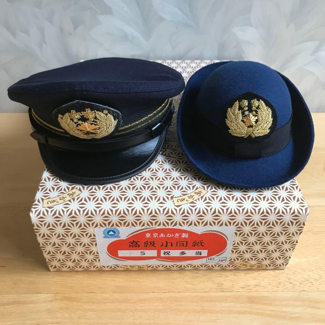 警視庁　レプリカ帽子セット
