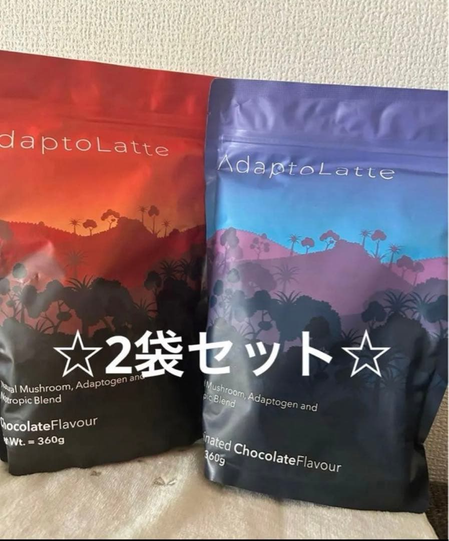 アダプトラテ＆デカフェセット専用☆