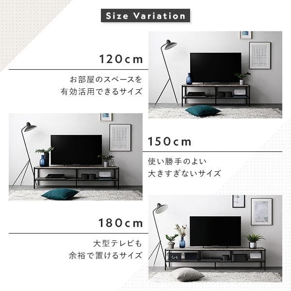 送料無料 テレビ台 150 ナチュラル テレビボード ワイド 保証付