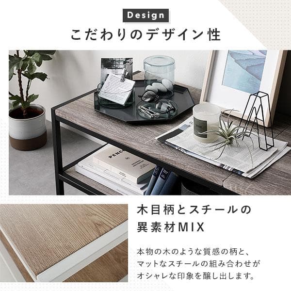 送料無料 テレビ台 150 ナチュラル テレビボード ワイド 保証付