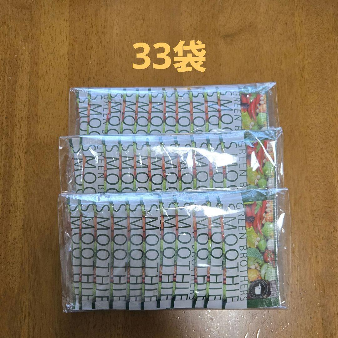 ワンデイクレンズ　33袋