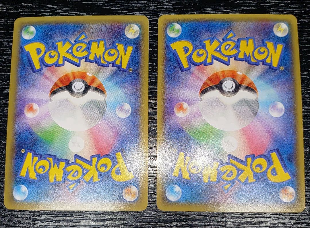 ポケカ　美品　カイオーガEX グラードンEX ゲンシカイオーガ　ゲンシグラードン