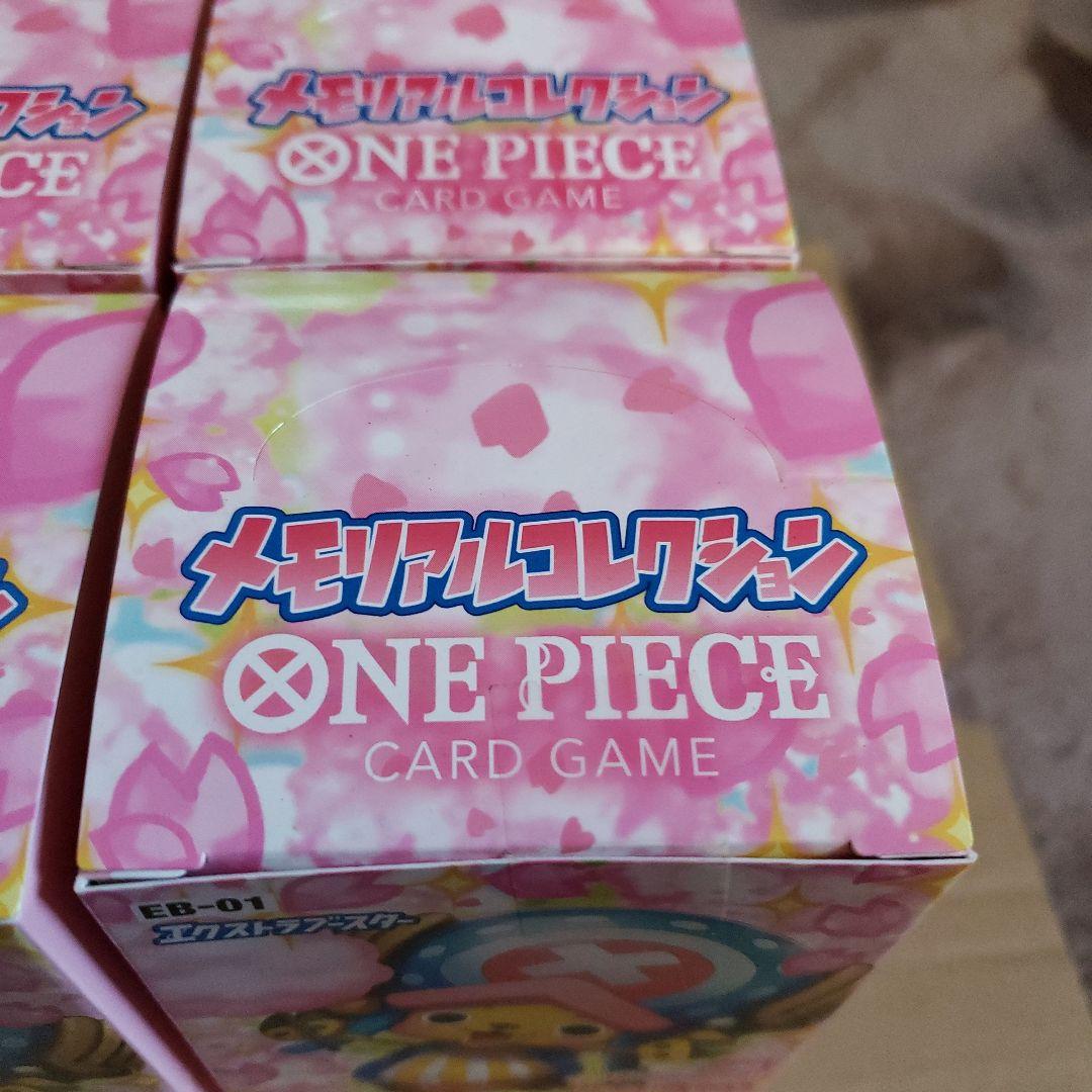 大*口様 ワンピースカードゲーム メモリアルコレクション 6BOX