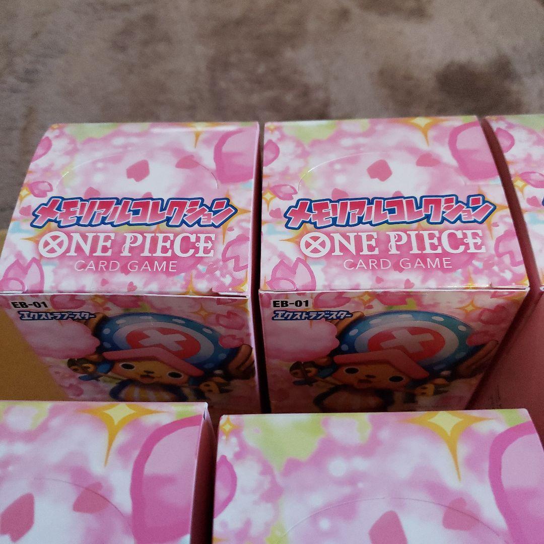 大*口様 ワンピースカードゲーム メモリアルコレクション 6BOX
