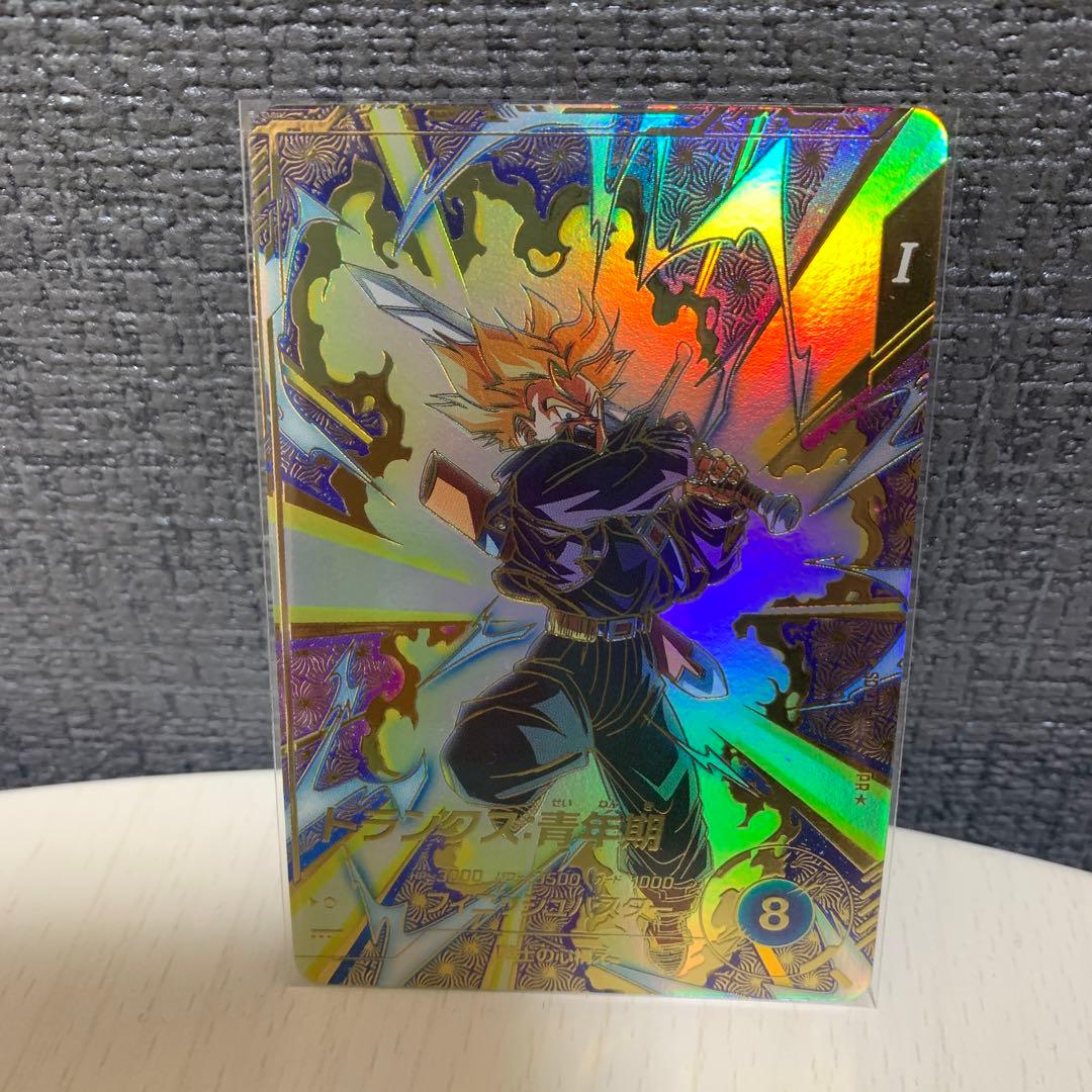 ドラゴンボール　ダイバーズ　トランクス青年期　大会　プロモ