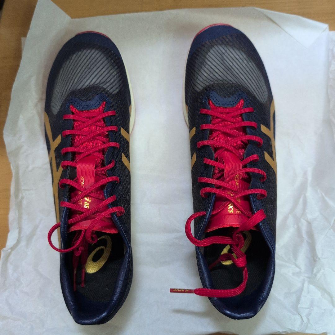 アシックス　ソニックスプリントエリート3