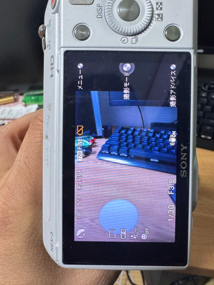 SONY ミラーレス一眼 E 18-55mm ホワイト