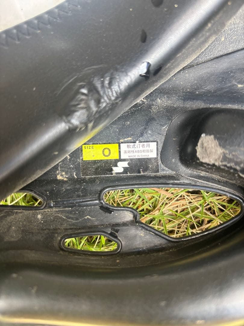 【やま】SSK 軟式野球、ソフトボール、バッター用ヘルメット 7個セット