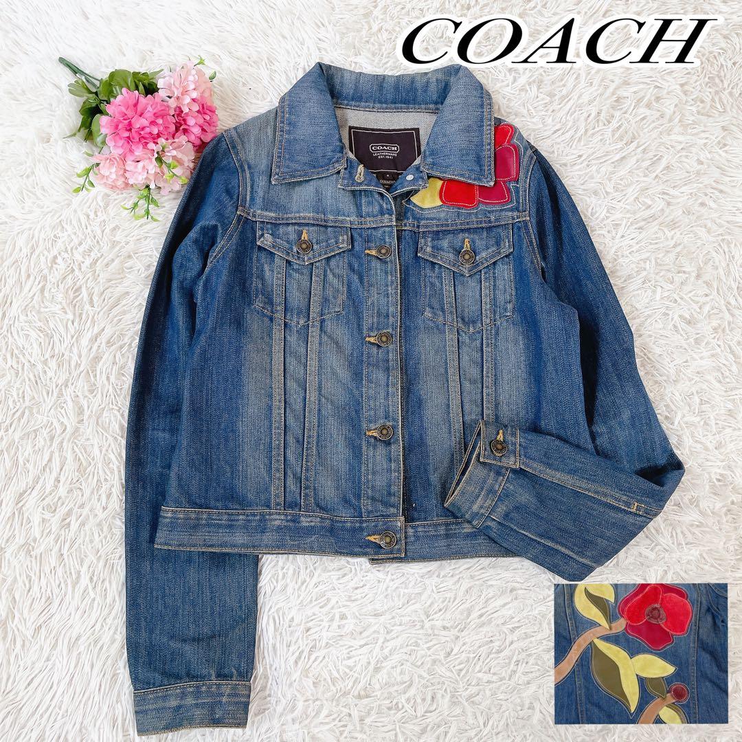 希少　コーチ　本革花柄レザー刺繍　デニムジャケット　ヴィンテージ　S
