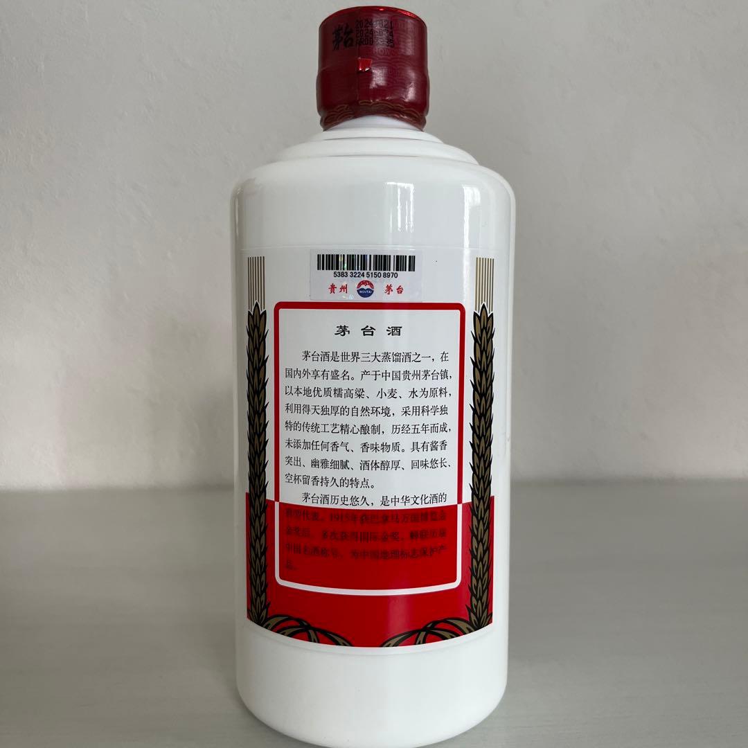 貴州茅台酒 マオタイ酒 天女ラベル 2023 500ml 43%