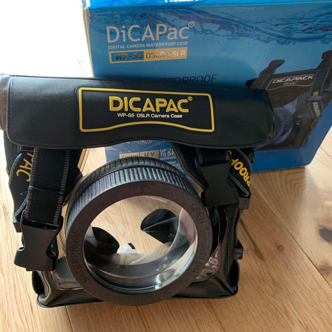【新品未使用】DiCAPac WP-S5 ディカパック カメラ防水ケース