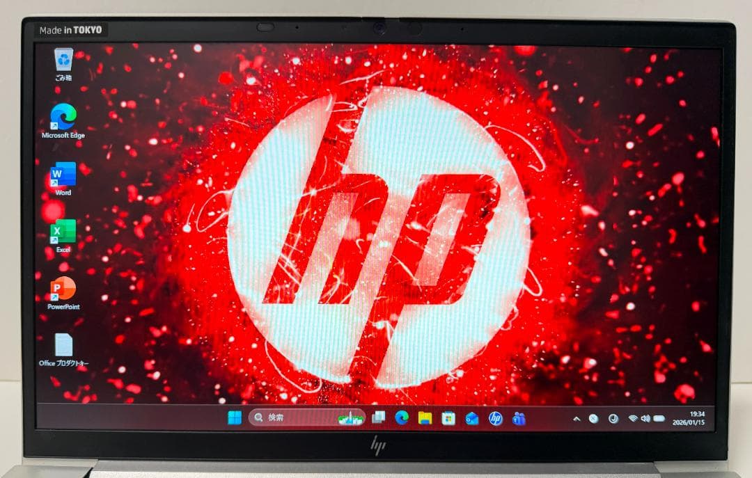 Office・マウス無料！第11世代 Core i7 HP EliteBook