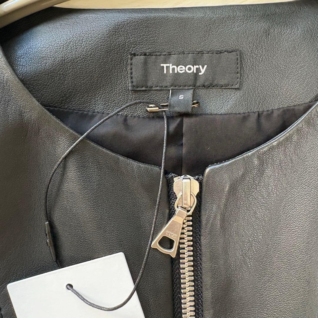 未使用タグ＊Theory CROP CREW JKT 　ブラック　S