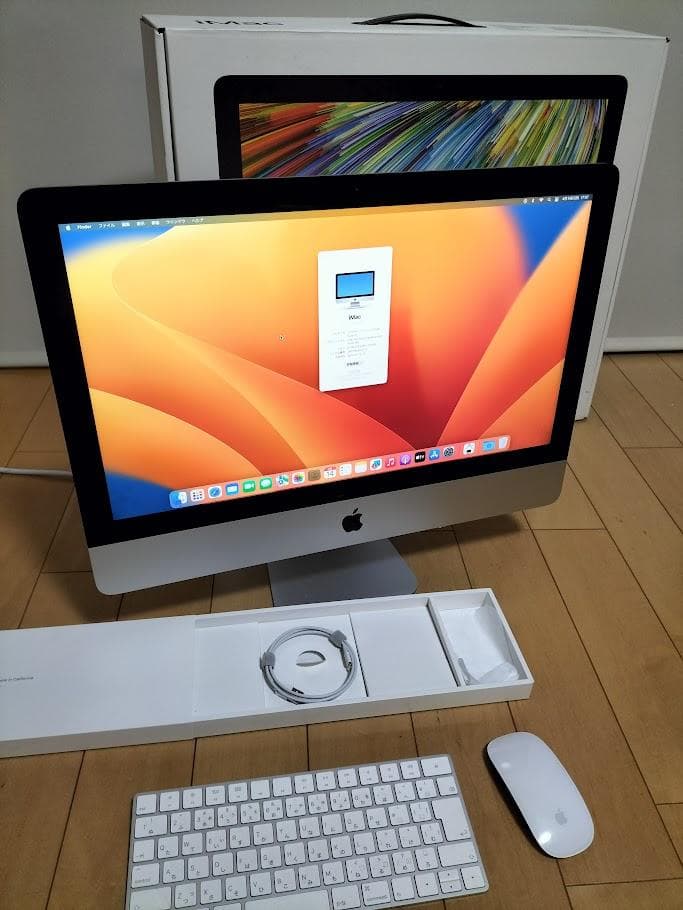 Macデスクトップ Apple iMac 2017 21,5