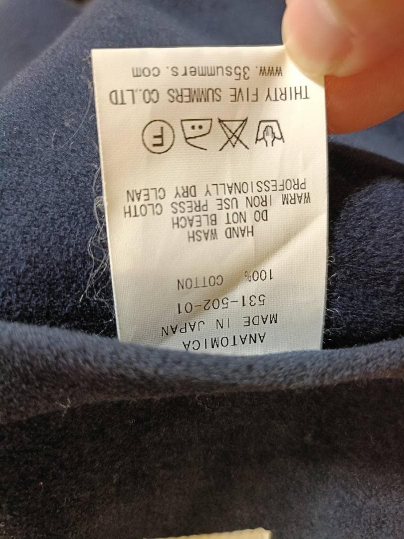 【sale2/6まで】ANATOMICA DOLMAN MOLESKIN