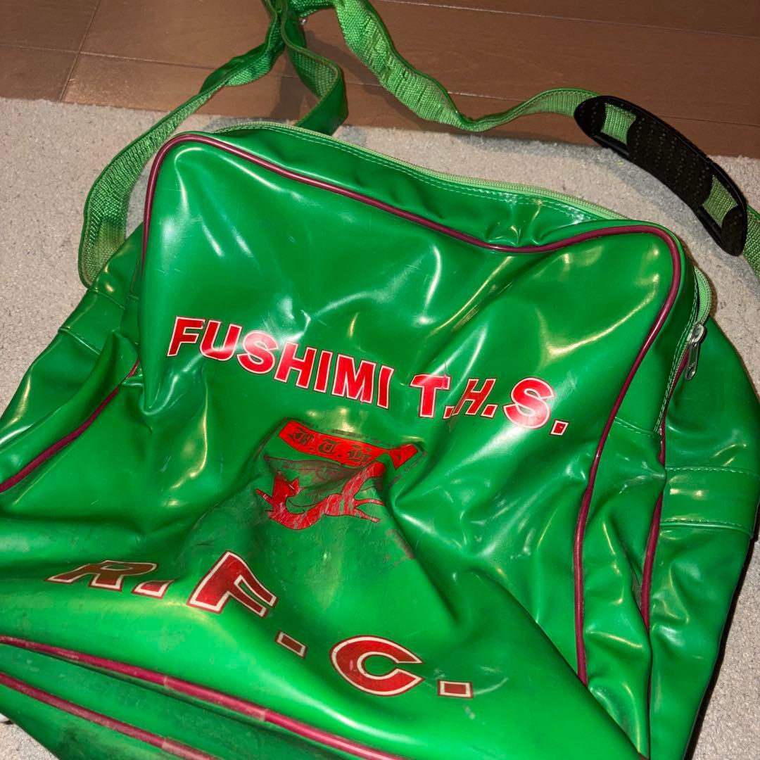 FUSHIMI T.H.S. 伏見工業ラグビーエナメルバック