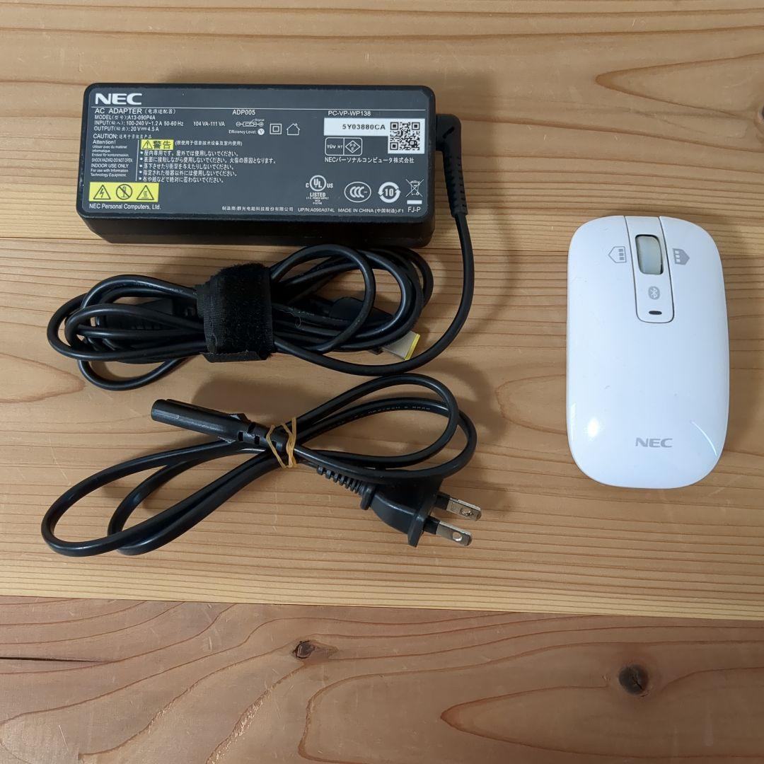 Windowsノート本体 NEC LAVIE NX850/L i7-8750H 8GB SSD256GB