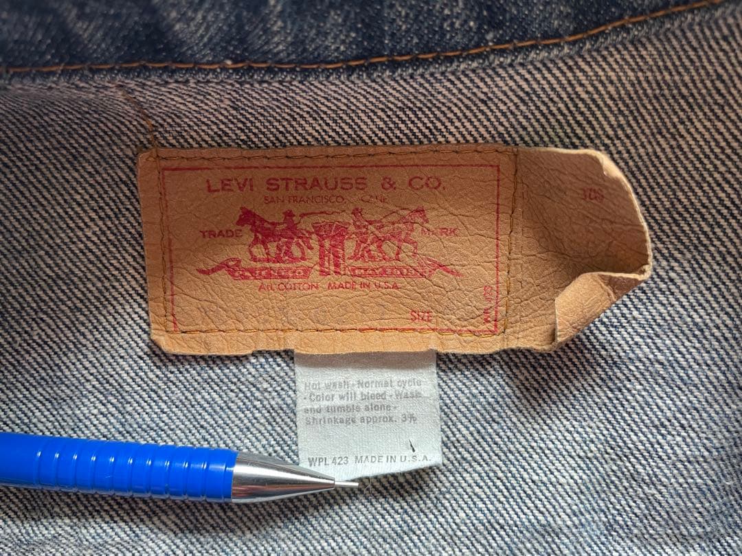 70’s Levis 70505 ビッグサイズ size48