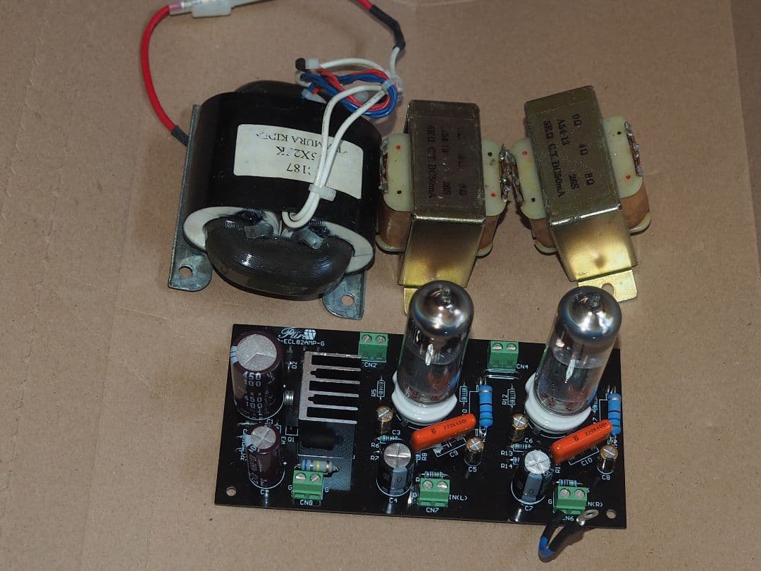 u*8様 共立電子デジット真空管アンプ　セット