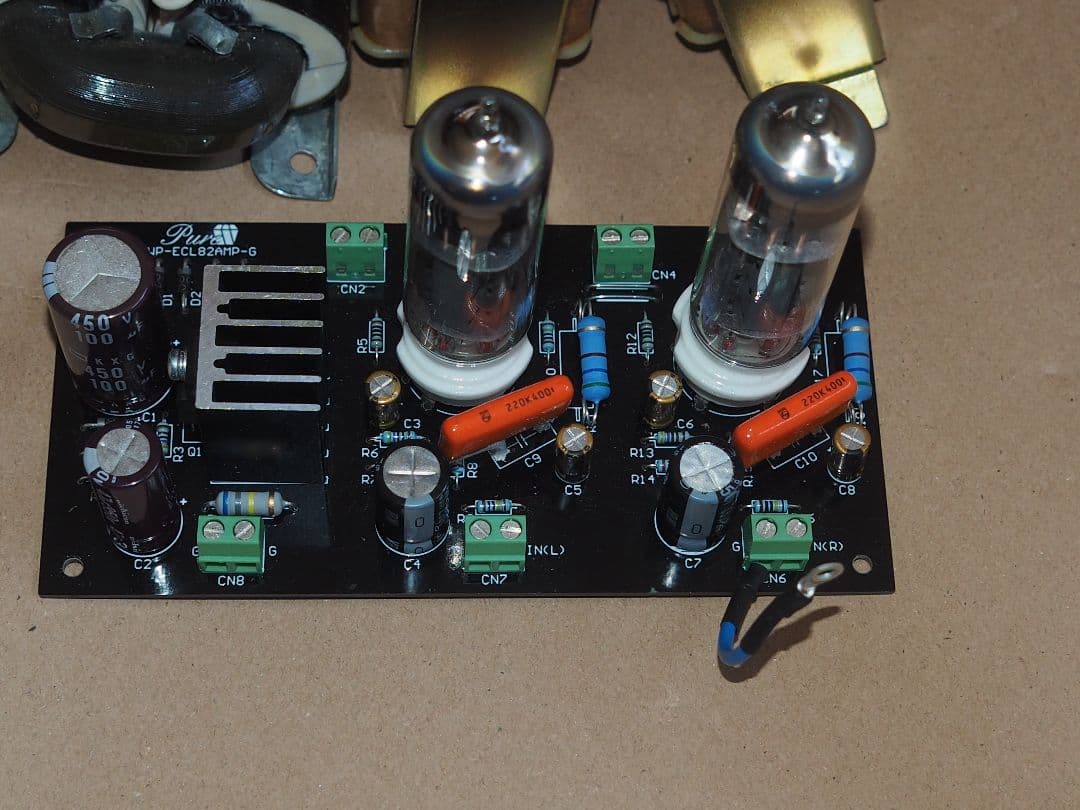 u*8様 共立電子デジット真空管アンプ　セット