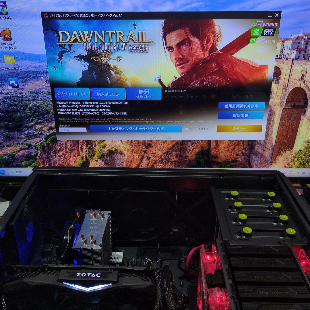 グラフィックボード・グラボ・ビデオカード ZOTAC Geforce GTX1080 GDDR5X 8GB