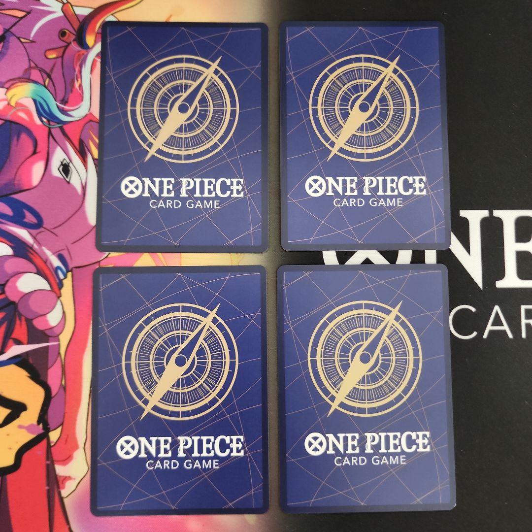 ボア・ハンコック SP スペシャルカード OP01-078　OP07-051