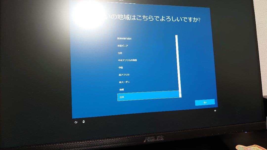 HP OMEN デスクトップパソコン