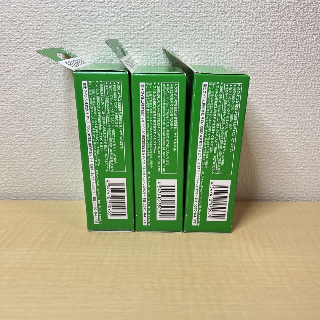 新品 フジカラー 写ルンです newパッケージ 27枚撮り 3個
