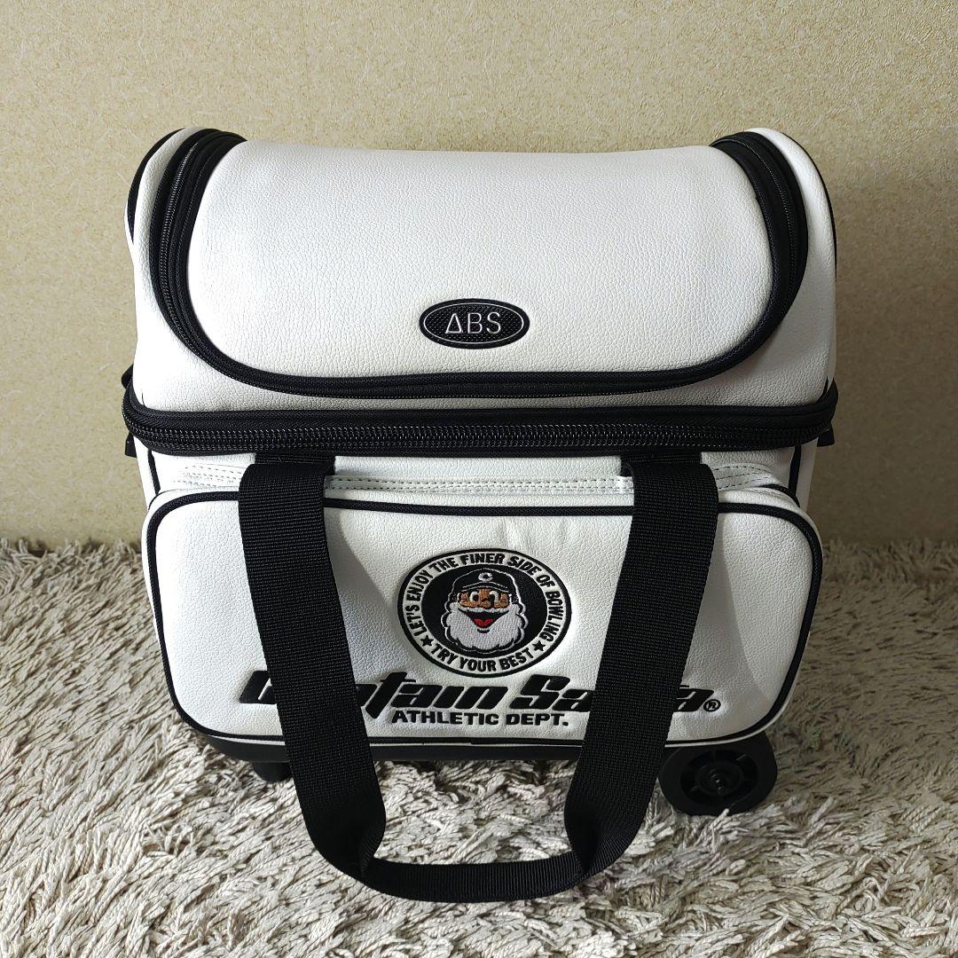 【美品】ABS キャプテンサンタ　ボーリングバッグ　ホワイト　2way コラボ