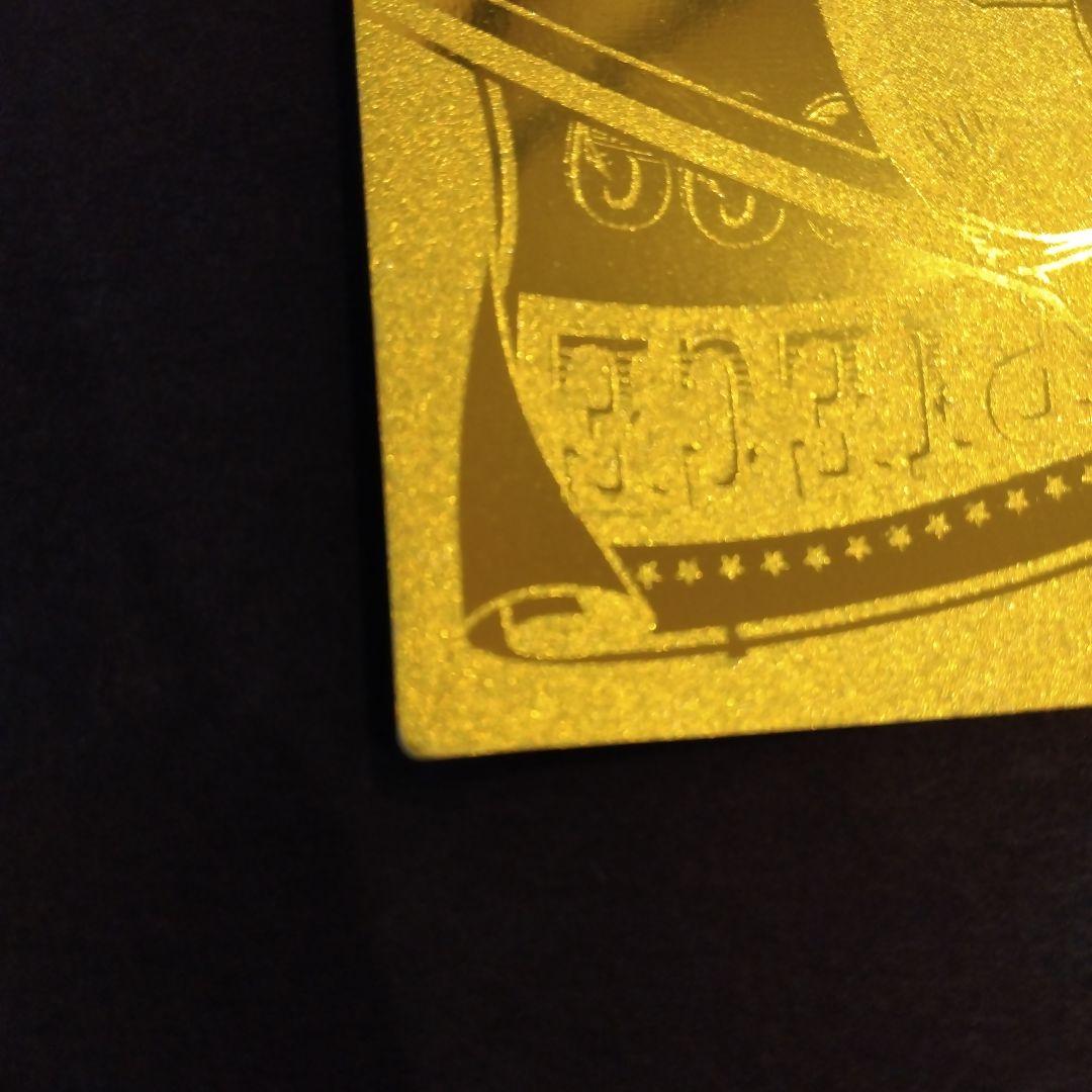 ONEPIECE アマダ エッチングカード ゾロ N02 初期 レア 当時