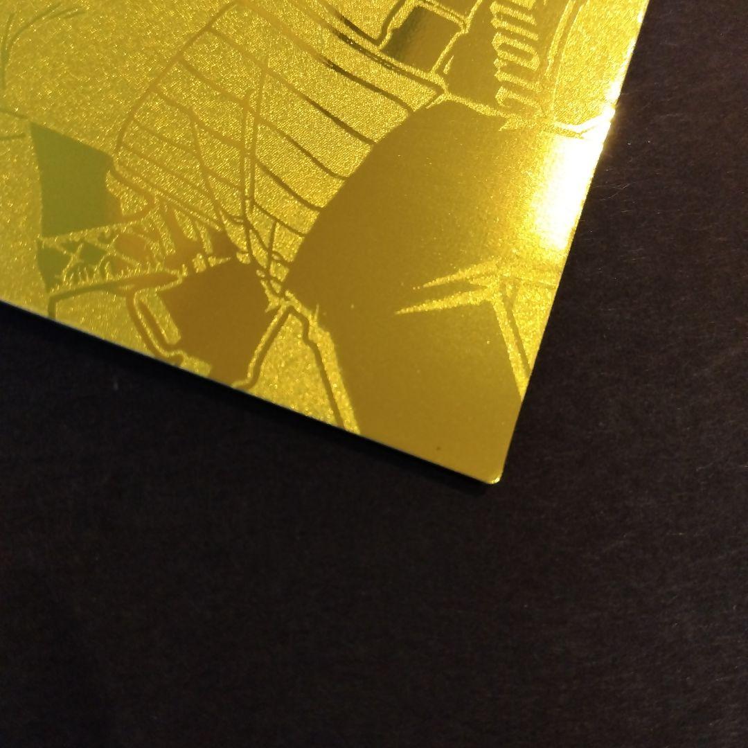 ONEPIECE アマダ エッチングカード ゾロ N02 初期 レア 当時