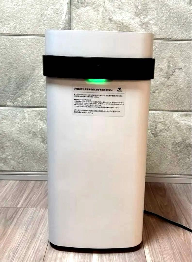 Airdog X5s 空気清浄機 ホワイト2021年