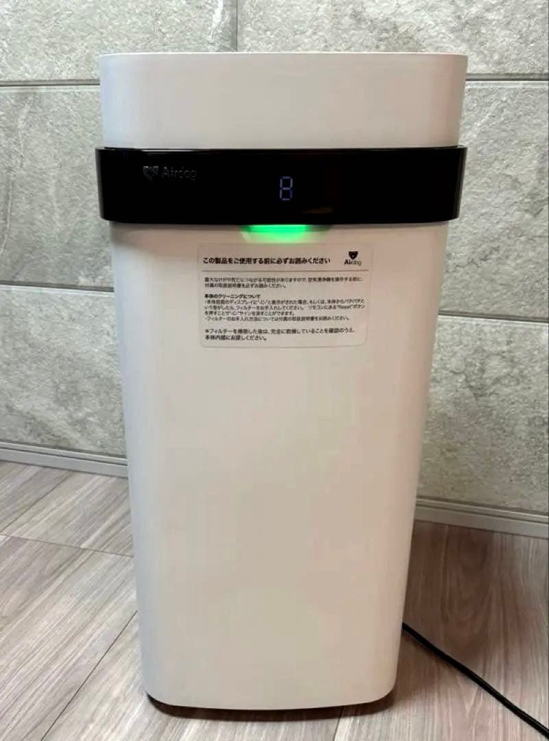 Airdog X5s 空気清浄機 ホワイト2021年