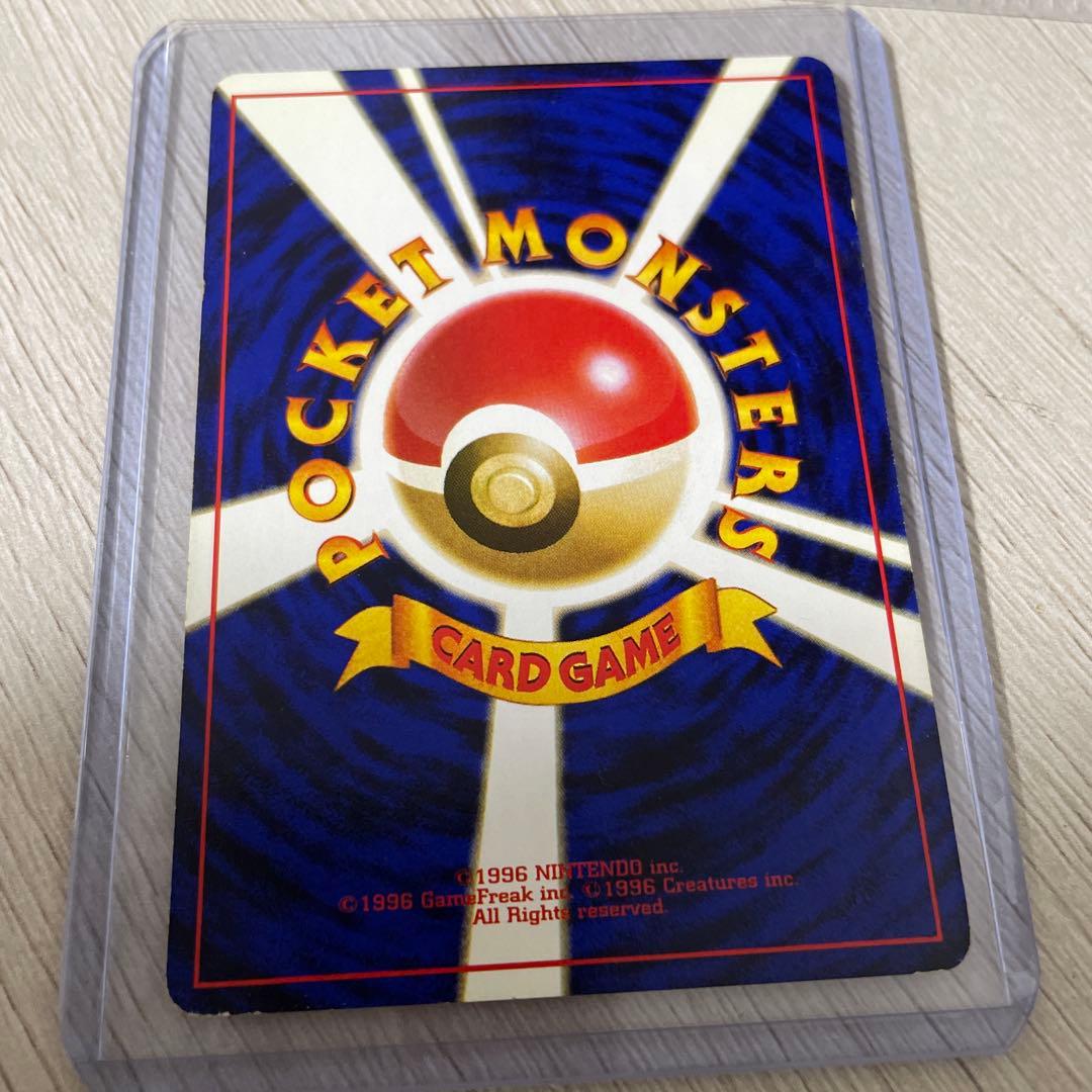 ポケモンカード　カスミのなみだ　３枚