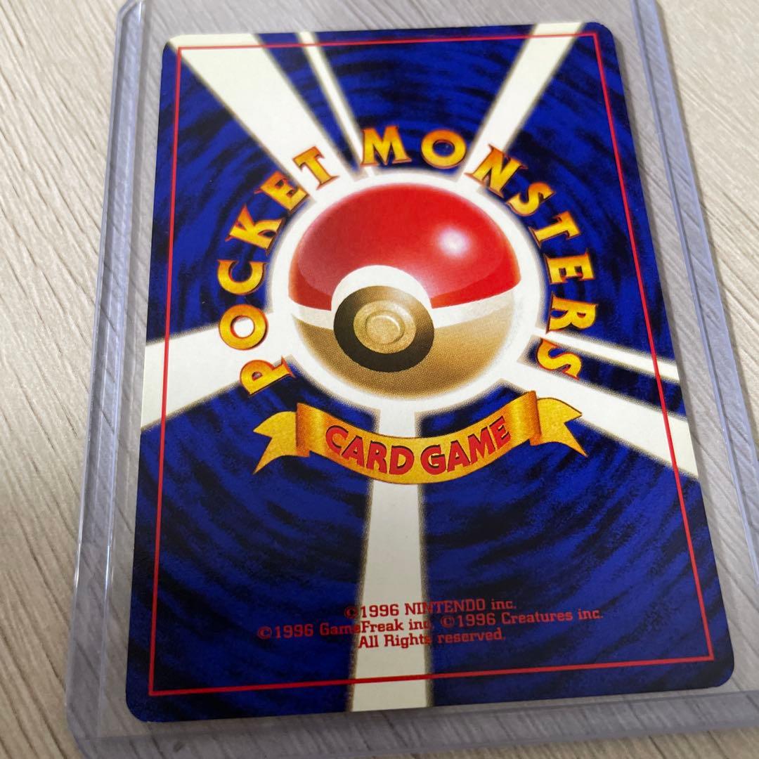 ポケモンカード　カスミのなみだ　３枚