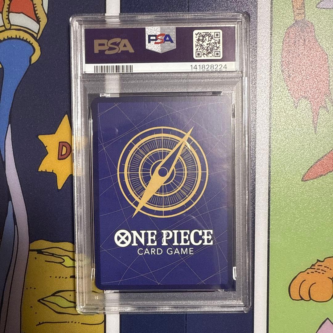 【PSA10】MOS BURGER LUFFY P-080