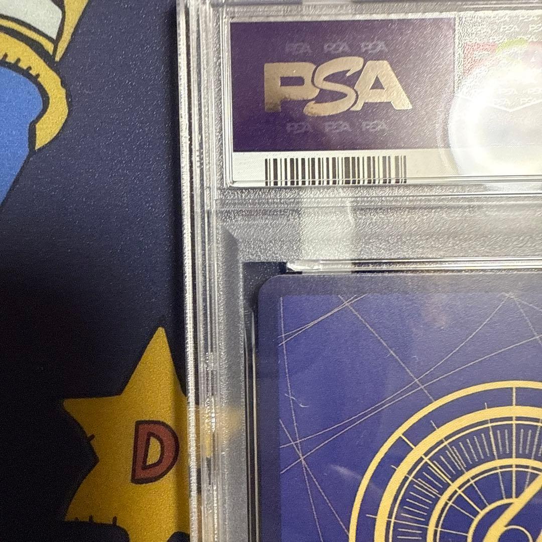 【PSA10】MOS BURGER LUFFY P-080