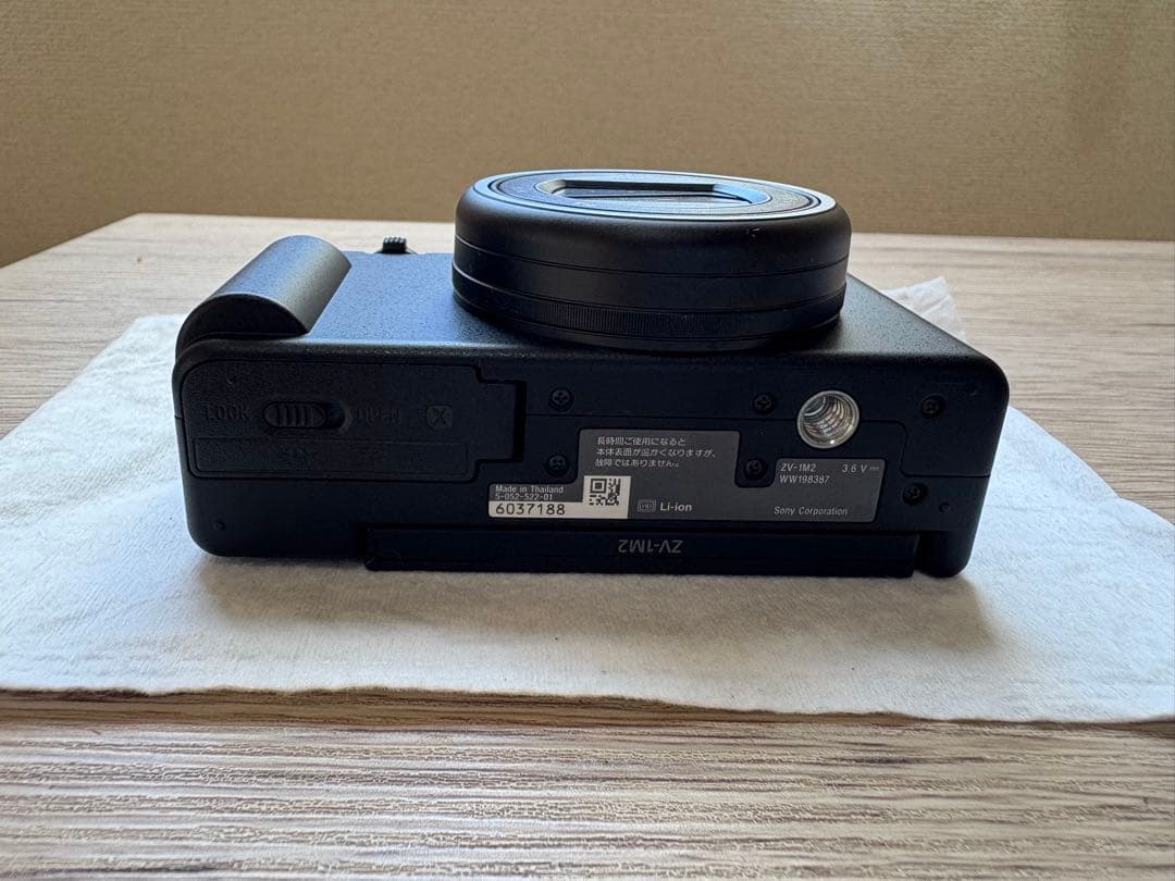 SONY ZV-1M2 極美品 使用5回 付属品完備 SDリーダー付