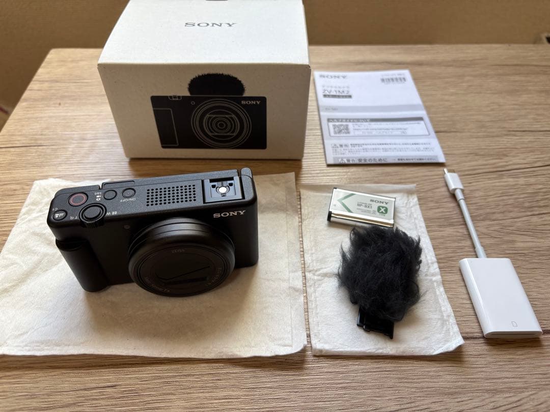 SONY ZV-1M2 極美品 使用5回 付属品完備 SDリーダー付