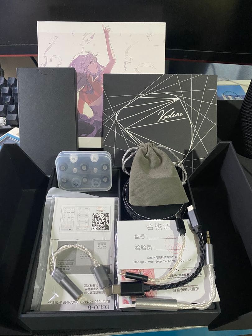 水月雨　Kadenz & TRN BlackPearl アンプセット！！