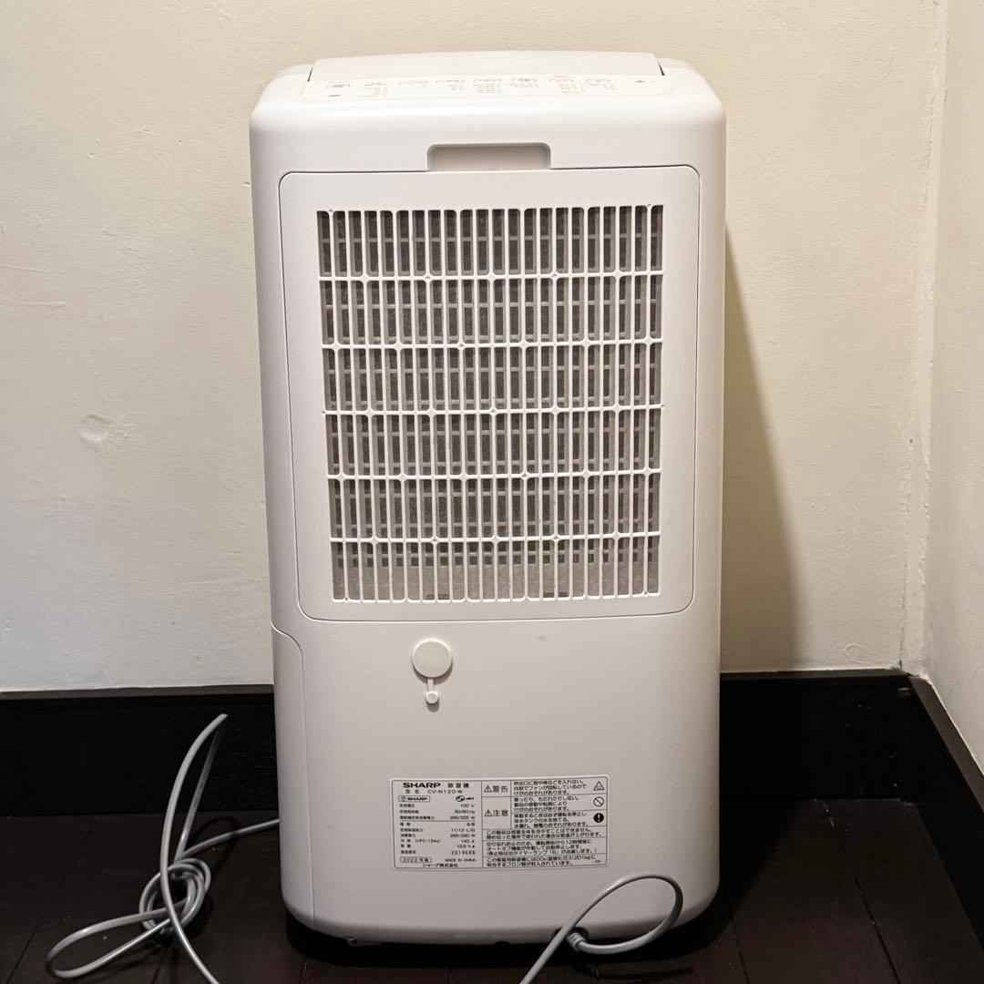 除湿機 シャープ SHARP CV-N120-W ホワイト