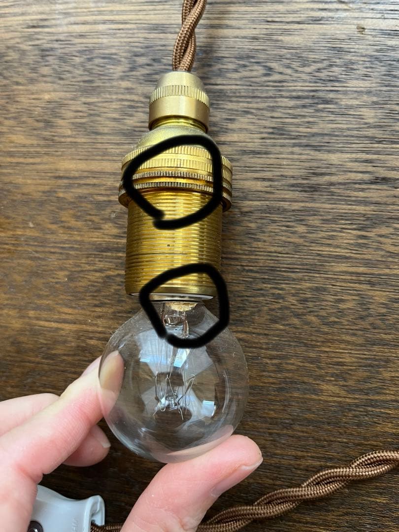 eNproduct(エンプロダクト)[hanger light（ハンガーライト）