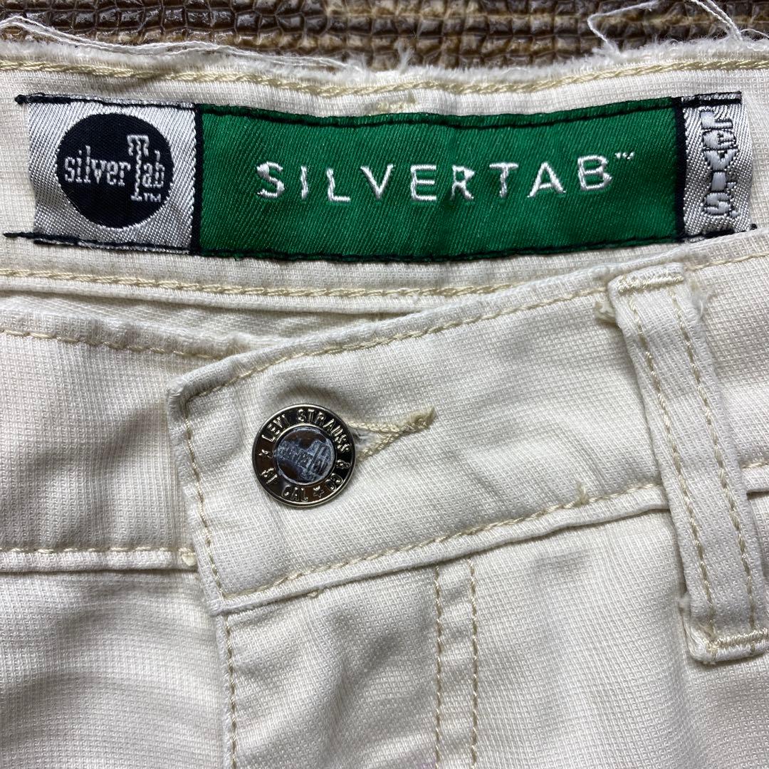 SILVERTAB カーゴパンツ ホワイト　90s 古着　Y2K W34相当