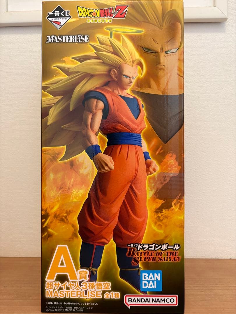 ★未開封★一番くじ ドラゴンボール A賞 超サイヤ人3孫悟空MASTERLISE